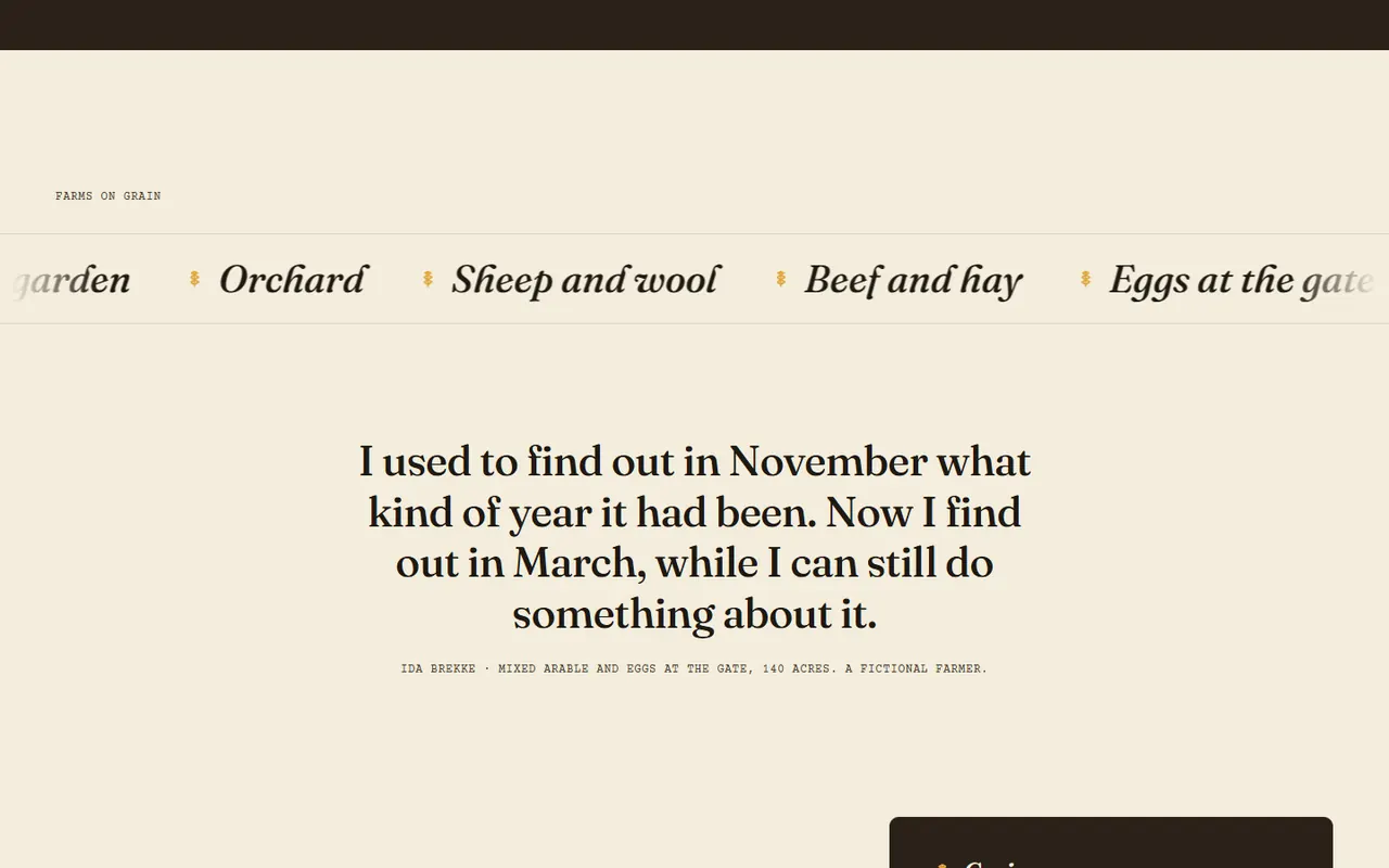Screenshot of the Ask it section of the Grain site